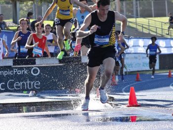 2024 NSW Junior Athletics Championships